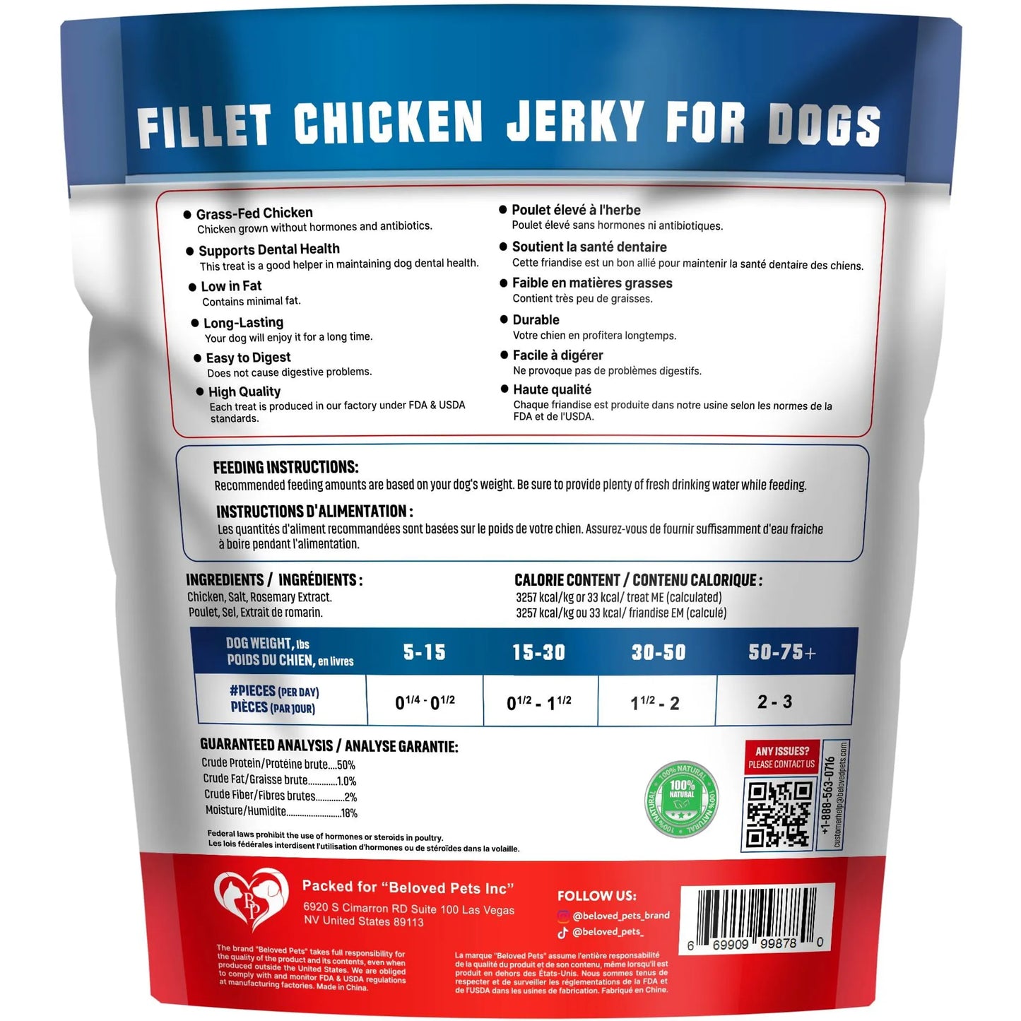 Back view of a package of fillet chicken jerky for dogs with text and labels.